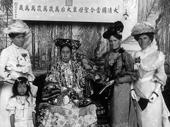 Sarah Pike Conger&#8217;s Seven Years in China (1898-1905)