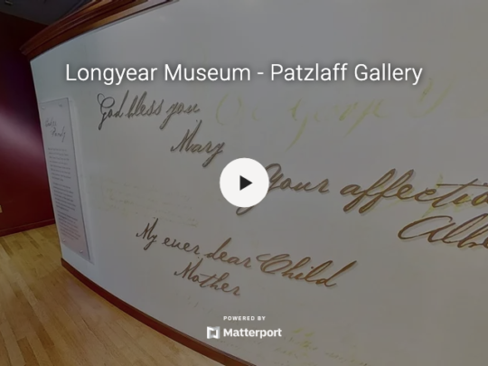 Patzlaff Gallery